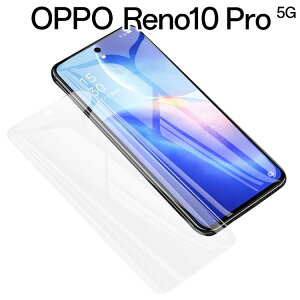 OPPO Reno10 Pro 5G tB opporeno10pro tB m 10v TPU tB  t یtB   NA
