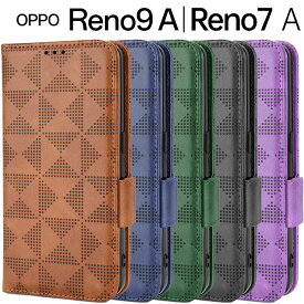 OPPO Reno7 A ケース 手帳 opporeno7a ケース 手帳 リノ7a OPG04 レザー カードポケット チェック 手帳カバー