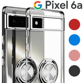 Google Pixel 6a ケース pixel6a ケース ピクセル6a スマホリング 薄型 ソフト スマホカバー 落下防止機能 シンプル 韓国