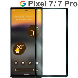 Google Pixel 7 tB Pixel 7 Pro KXtB sNZ7 v  KX tB  t یtB EhGbW Uh~ ^ d