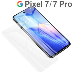 Google Pixel 7 tB Pixel 7 Pro یtB sNZ7 v TPU tB  t یtB   NA