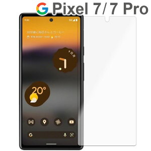 Google Pixel 7 tB Pixel 7 Pro یtB sNZ7 v u[CgJbg PET یtB mOA  }bg  NA