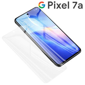 Google Pixel 7a フィルム pixel7a フィルム ピクセル7a PVC フィルム 画面 液晶 保護フィルム 薄い 透明 クリア