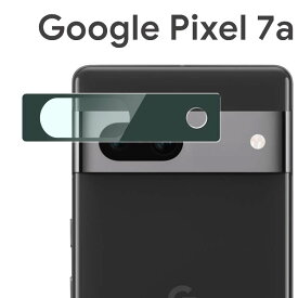 Google Pixel 7a カメラフィルム pixel7a カメラフィルム ピクセル7a カメラレンズ 保護 フィルム カメラフィルム 傷予防