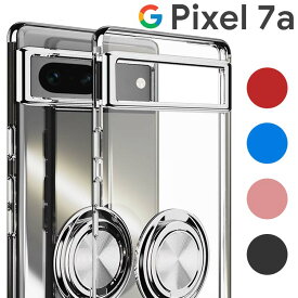 Google Pixel 7a ケース pixel7a ケース ピクセル7a スマホリング 薄型 ソフト スマホカバー 落下防止機能 シンプル 韓国