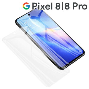 Google Pixel 8 tB Pixel 8 Pro یtB sNZ8 v TPU tB  t یtB   NA