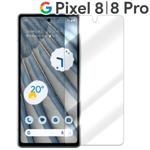 Google Pixel 8 tB Pixel 8 Pro یtB sNZ8 v u[CgJbg PET یtB mOA  }bg  NA