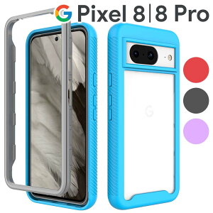 Google Pixel 8 P[X Pixel 8 Pro X}zP[X یJo[ sNZ8 v ϏՌ Vv X}zP[X Jo[ nCubg TPU NA op[ ؍