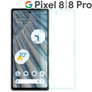 Google Pixel 8 tB Pixel 8 Pro KXtB sNZ8 v KXtB  t یtB Uh~  d NA