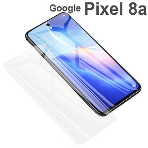Google Pixel 8a tB TPU tB  t یtB   NA sNZ8a O[O