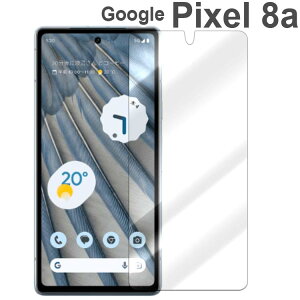 Google Pixel 8a tB u[CgJbg PET یtB mOA  }bg  NA sNZ8a O[O
