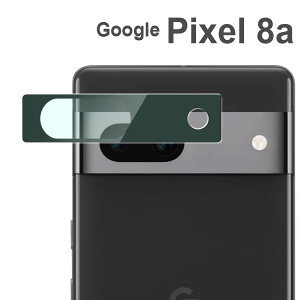 Google Pixel 8a JtB JY ی tB JtB \h sNZ8a O[O