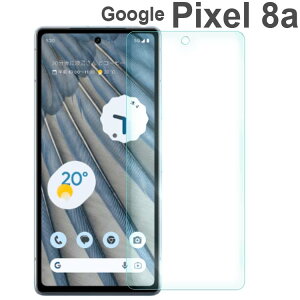Google Pixel 8a tB KXtB  t یtB Uh~  d NA sNZ8a O[O