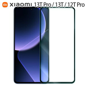 Xiaomi 13T tB xiaomi 13T Pro xiaomi 12T Pro KXtB VI~13t XIG04  KX tB  t یtB EhGbW Uh~ ^ d