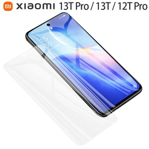 Xiaomi 13T tB xiaomi 13T Pro xiaomi 12T Pro یtB VI~13t XIG04 TPU tB  t یtB   NA