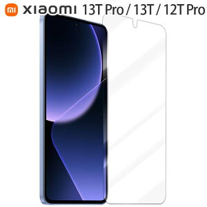 Xiaomi 13T tB xiaomi 13T Pro xiaomi 12T Pro یtB VI~13t XIG04 u[CgJbg PET یtB mOA  }bg  NA