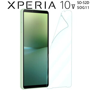 Xperia 10 V tB xperia10 v tB GNXyA10 }[N5 SO-52D SOG11 TPU tB  t یtB   NA