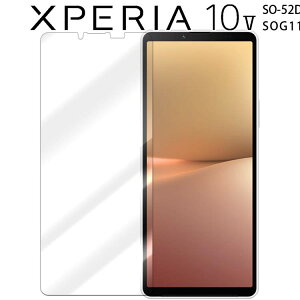 Xperia 10 V tB xperia10 v tB GNXyA10 }[N5 SO-52D SOG11 u[CgJbg PET یtB mOA  }bg  NA