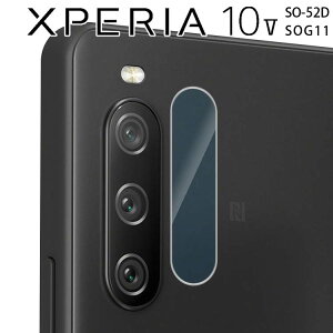 Xperia 10 V JtB xperia10 v JtB GNXyA10 }[N5 SO-52D SOG11 JY ی tB JtB \h