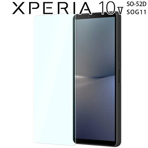 Xperia 10 V tB xperia10 v tB GNXyA10 }[N5 SO-52D SOG11 KXtB  t یtB Uh~  d NA