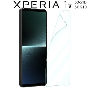Xperia 1 V tB xperia1 v tB GNXyA1 }[N5 SO-51D SOG10 TPU tB  t یtB   NA