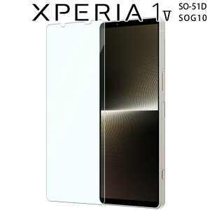 Xperia 1 V tB xperia1 v tB GNXyA1 }[N5 SO-51D SOG10 KXtB  t یtB Uh~  d NA