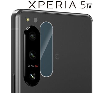 Xperia 5 IV JtB xperia5 iv JtB GNXyA5 }[N4 SO-54C SOG09 A204SO JY ی tB JtB \h