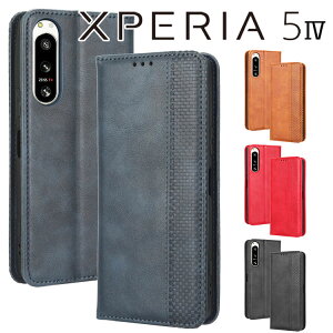 Xperia 5 IV P[X 蒠 xperia5 iv P[X 蒠 GNXyA5 }[N4 SO-54C SOG09 A204SO AeB[N IV U[ J[h U[  Vv k