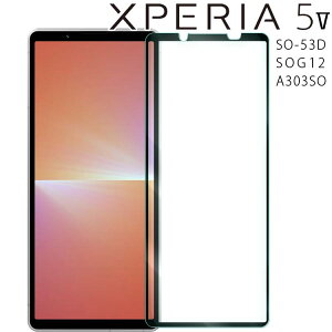 Xperia 5 V tB xperia5 v tB GNXyA5 }[N5 SO-53D SOG12 A303SO  KX tB  t یtB EhGbW Uh~ ^ d
