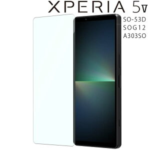 Xperia 5 V tB xperia5 v tB GNXyA5 }[N5 SO-53D SOG12 A303SO KXtB  t یtB Uh~  d NA