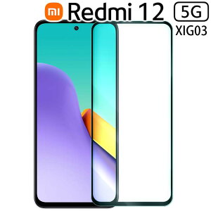 Redmi 12 5G tB redmi12 tB bh~[ XIG03  KX tB  t یtB EhGbW Uh~ ^ d