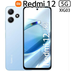 Redmi 12 5G tB redmi12 tB bh~[ XIG03 u[CgJbg PET یtB mOA  }bg  NA
