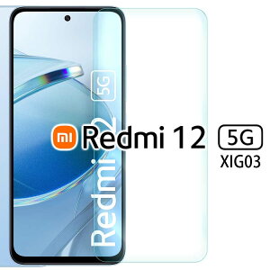 Redmi 12 5G tB redmi12 tB bh~[ XIG03 KXtB  t یtB Uh~  d NA