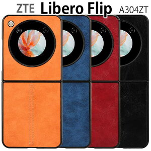ZTE Libero Flip P[X A304ZT X}zP[X wʃU[ IV \tgP[X Ƃ PUU[ ϏՌ ^ X}zJo[ x tbv ZTE