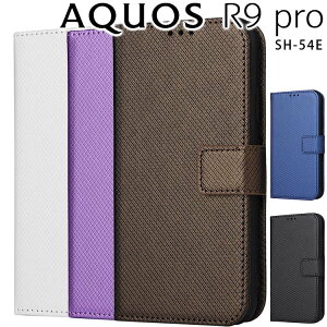AQUOS R9 Pro �P�[�X �蒠 SH-54E �蒠�^�P�[�X ���U�[ �J�[�h���[ ���v �V���v�� �蒠�J�o�[ �A�N�I�Xr9 �v�� �V���[�v