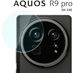 AQUOS R9 Pro JtB SH-54E JY ی tB JtB \h ANIXr9 v V[v