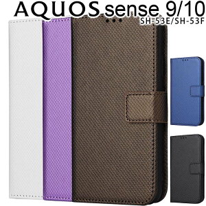 AQUOS sense10/9 P[X 蒠 SH-53F SH-53E 蒠^P[X U[ J[h[ v Vv 蒠Jo[ ZX10 9 V[v
