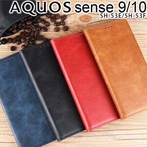 AQUOS sense10/9 P[X 蒠 SH-53F SH-53E 蒠^P[X AeB[N IV U[ J[h U[  Vv k ZX10 9 V[v