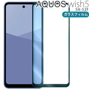 AQUOS wish5 tB SH-52F  KX tB  t یtB EhGbW Uh~ ^ d EBbV5 V[v