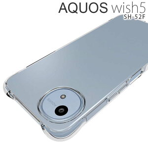 AQUOS wish5 P[X SH-52F X}zP[X ^ ϏՌ NA \tg X}zJo[  Vv EBbV5 V[v