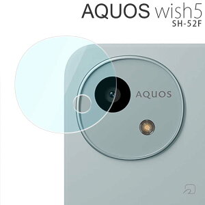 AQUOS wish5 JtB SH-52F JY ی KXtB JtB \h EBbV5 V[v