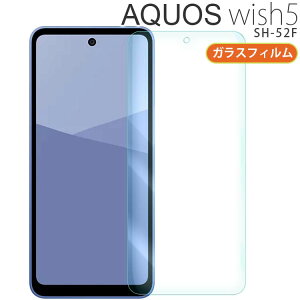 AQUOS wish5 tB SH-52F KXtB  t یtB Uh~  d NA EBbV5 V[v