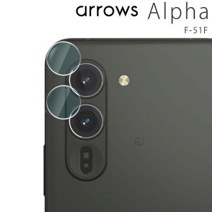 arrows Alpha JtB F-51F JY ی KXtB JtB \h A[YAt@ xm