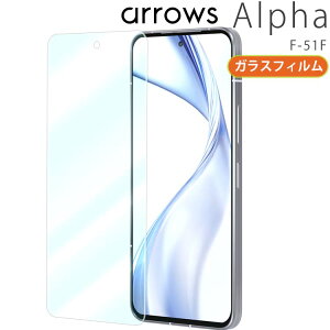 arrows Alpha tB F-51F KXtB  t یtB Uh~  d NA A[YAt@ xm