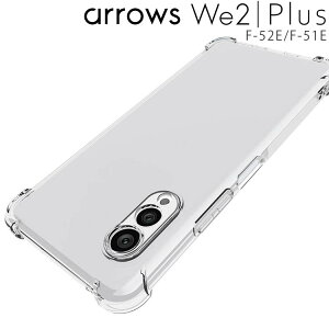 arrows We2 P[X Plus F-52E F-51E X}zP[X ^ ϏՌ NA \tg X}zJo[  Vv A[Ywe2 vX xm