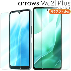 arrows We2 tB Plus F-52E F-51E KXtB  t یtB Uh~  d NA A[Ywe2 vX xm