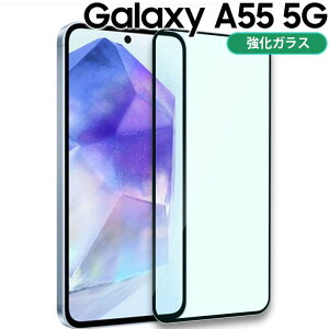 Galaxy A55 5G tB SC-53E SCG27  KX tB  t یtB EhGbW Uh~ ^ d MNV[a55 TX
