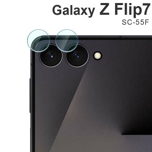 Galaxy Z Flip7 JtB SC-55F JY ی KXtB JtB \h tbv7 TX