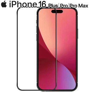 iPhone16 tB Plus Pro Pro Max  KX tB  t یtB EhGbW Uh~ ^ d ACtH16 vX v v}bNX Abv