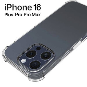 iPhone16 P[X Plus Pro Pro Max X}zP[X ^ ϏՌ NA \tg X}zJo[  Vv ACtH16 vX v v}bNX Abv